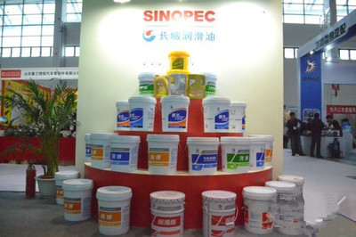 西安優質切割液廠家與昆侖潤滑油總代理 產品、批發與采購指南