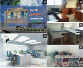 攜手共創(chuàng)未來(lái)，廣州家具工廠誠(chéng)邀全國(guó)辦公家具代理商與平面設(shè)計(jì)精英加盟