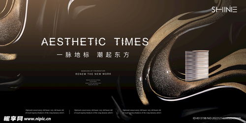 臨江而居，人生臻境——【天璽灣】江景豪宅，定義城市峰層生活